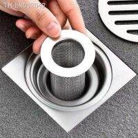 ⊕♛ Stainless Steel Floor Drain Filter Mesh Floor Drain Cover Sewer Mesh Toilet Anti-hair Filter Shower Leak Net Strainer Drains