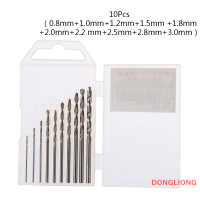 DONGLIONG 10ชิ้น/กล่องเครื่องเจาะขนาดเล็ก HSS Bit 0.8Mm-3.0Mm ก้านตรง PCB ชุดดอกสว่านบิด