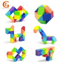 HOT!!!✈♚♦ pdh711 Variety Magic Ruler Rainbow Folding Rubiks Cube Creativity 24 Segment Magics Jigsaw Puzzle Childrens Educational Toys