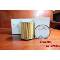 HOT** กรองน้ำมันโซล่า S.T. FILTER ST-4203 สำหรับ MITSUBISHI PRO+++ ส่งด่วน กรอง น้ำมัน เชื้อเพลิง กรอง เชื้อเพลิง กรอง น้ำมัน เกียร์ กรอง น้ำมัน โซ ล่า