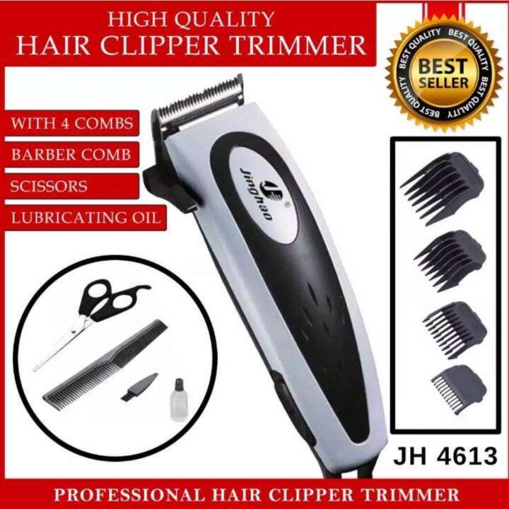 Jinghao Professional Electric Low Noise Hair Clippers Hair Trimmer ...