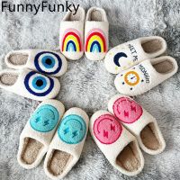 【CW】 FunnyFunky Slippers for Fluffy Fur Non-slip Slides Evil Eyes Bolts Smile Shoes