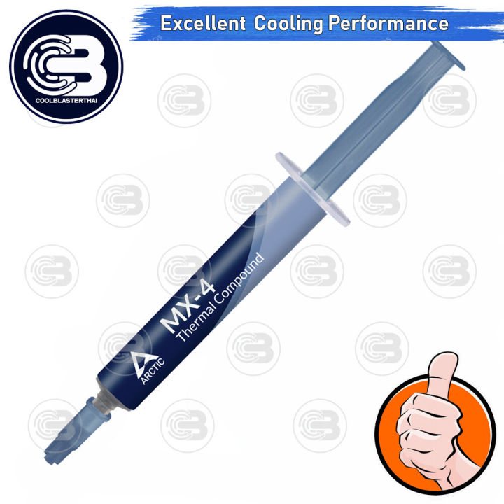 coolblasterthai-arctic-mx-4-4g-thermal-compound-heat-sink-silicone