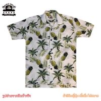 เสื้อเชิ้ตฮาวาย#hawaii shirt#เสื้อเชิ้ตลายดอกผู้ใหญ่ชายหญิง#ตัดเย็บสไตล์ญี่ปุ่น