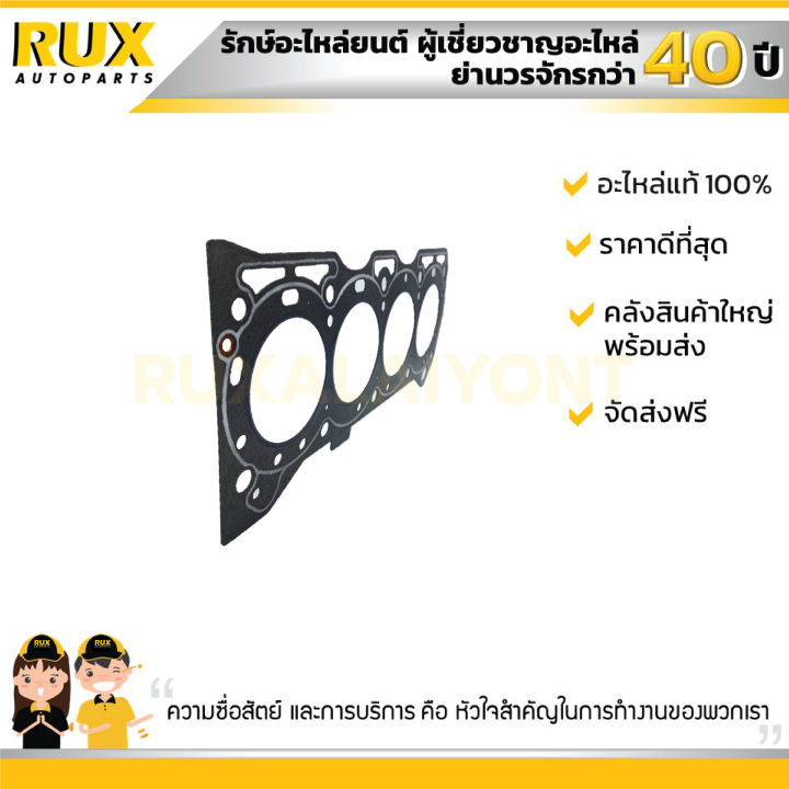 ปะเก็นฝาสูบ-suzuki-caribian-ซูซูกิ-คารีเบี่ยน-sj413-11141c86502b000-แท้