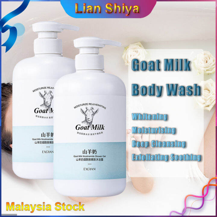 Goat Milk Body Wash Whitening Goat Milk Shower Cream Niacinamide