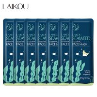 7pcs LAIKOU Seaweed Moisturise Sleeping Face Mask Anti wrinkle Night Facial Pack Dark Circle Moisturize Anti-Aging Mask Facecare