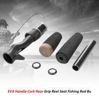 EVA แยกด้านหลังของ Cork Grip Reel ที่นั่งสร้างคันเบ็ดตกปลาชุดซ่อมแซม (สีดำ) - จุด - INTL