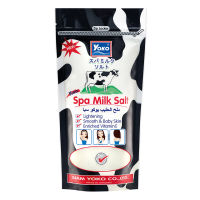 YOKO SPA MILK SALT (300 g.)