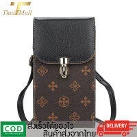 ThaiTeeMall-พร้อมส่ง CrossBody&amp;ShoulderBag กระเป๋าแฟชั่น กระเป๋าสะพายข้าง เกรดพรีเมียม กระเป๋าใส่มือถือ Iphone Huawei oppo กระเป๋าสะพายผญ เรียบหรู รุ่น BL-N5570