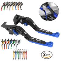 Leviers de Frein et dEmbrayage CNC Réglables et Extensibles Poignée Pliable pour Moto Yamaha YZFR1 YZF R1 2002-2003 YZFR6 YZF R6 1999-2004