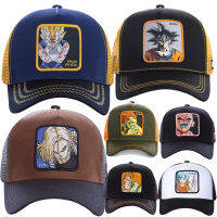 Dragon-Ball-Z-Baseball-Cap-Trucker-Mesh-Goku-Buu-Vegeta-Kame-Gohan Adjustable Black Dad Hat Hip Hop Hat