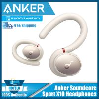 Anker Soundcore จาก Anker True Wireless X10บลูทูธสามารถหมุนได้มากหูฟังแบบคล้องหูและ Comfort พอดีกับความปลอดภัยได้หูฟังสำหรับเล่นกีฬา