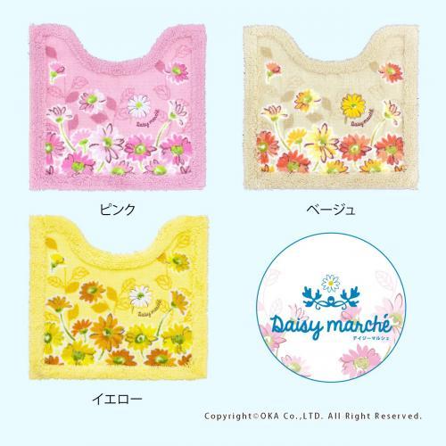 oka-พรมห้องน้ำ-daisy-marche-mini-ประมาณ43x47ซม-สีชมพู