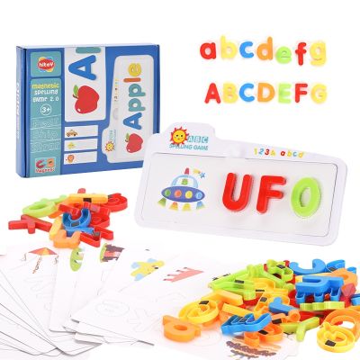 【CW】 Colorful Magnetic Plastic Alphabet Letters English Card Early Learing Educational Children