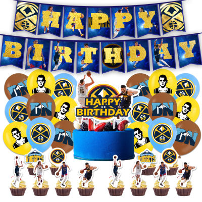 Denver Nuggets NBA theme kids birthday party decorations banner cake topper balloons set supplies