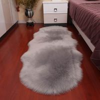 【SALES】 New Carpet Plush Soft Sheepskin Bedroom Carpet Imitation Wool Pad Long Hair Bedside Mat Sofa Cushion Rugs Living Room Fur Carpet