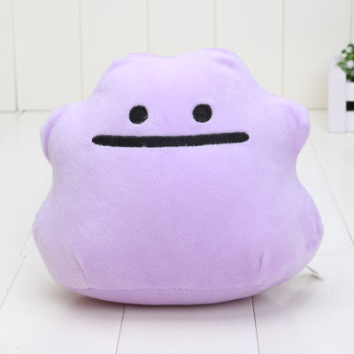 14cm Ditto Doll Plush Peluche Toy Animals Soft Stuffed Toys True Beauty Hwang In Yeop