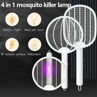 4 In 1 Mosquito Killer Lamp USB Rechargeable Electric Foldable Mosquito Killer Racket Fly Swatter 3000V Repellent Lamp