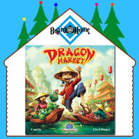 Dragon Market - Board Game - บอร์ดเกม