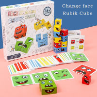 Cube Face Changing Building Blocks Board Game Cartoon Puzzle Montessori Toys Wooden Level Game Thinking Challenge Kids Toys