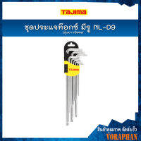 TAJIMA ชุดประแจท๊อกซ์ มีรู รุ่นยาวพิเศษ NL-D9 (9 ตัว/ชุด)