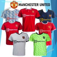 ▪ MANCHESTER UNITED (MU)- MEN WOMEN UNISEX FOOTBALL CLUB JERSEY (JERSI LOGO SULAM LENGAN PENDEK BOLA SEPAK) READY STOCK