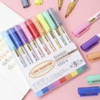 9-color Golden Double-line Outline Marker Pen Set Art Painting Diary Material Color Pen Metal Stroke Hand Account Pen