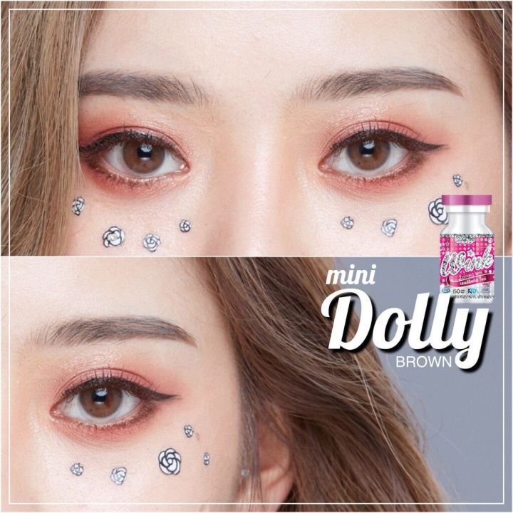 ขายดีที่1-มีค่าสายตา-wink-mini-dolly-gray-brown-สุดปัง-คอนแทคเลนส์-รายเดือน-มีอย-แถมตลับฟรี-เลนส์นิ่ม-สวยปังมาก