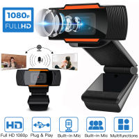 เว็บแคม HD 1080P พร้อมไมโครโฟน USB 2.0 กล้องบันทึกวิดีโอ Web CAM สำหรับพีซีคอมพิวเตอร์แล็ปท็อปรองรับ Win7/8/10 ราคาเบาคุณภาพสูง1280×720 Web Camera Auto Focusing with Mic