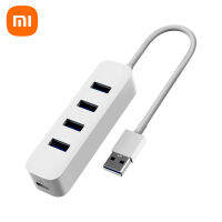 Xiaomi USB3.0 Splitter HUB.4 พอร์ตความเร็วสูง น้ำหนักเบาพกพาสะดวก USB-C ตัวแปลง แล็ปท็อปหนึ่งสำหรับสี่