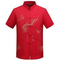 Cheongsam เสื้อยืด แขนสั้น สไตล์จีน สำหรับผู้ชาย