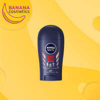 Nivea Men นีเวีย เมน ดราย อิมแพ็ค สติ๊ก สติ๊ก ลดเหงื่อ และ ระงับกลิ่นกาย 40 มล.