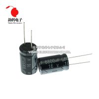 16V Aluminum Electrolytic Capacitor 10UF 22UF 47UF 100UF 220UF 470UF 680UF 1000UF 2200UF 3300UF 4700UF 6800UF 22000UF