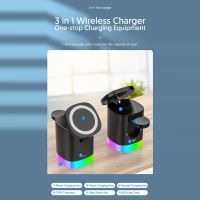 ZZOOI RGB Backlight Wireless Chargers Stand Dock Plastic Foldable Desktop Charging Stand Multifunctional USB Type-C for iPhone 12/13