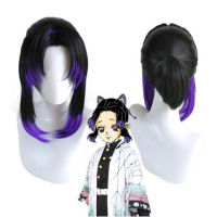 Anime Demon Slayer Kimetsu no Yaiba Kochou Shinobu Wig Cosplay Costume Women Heat Resistant Synthetic Hair Wigs + Wig Cap