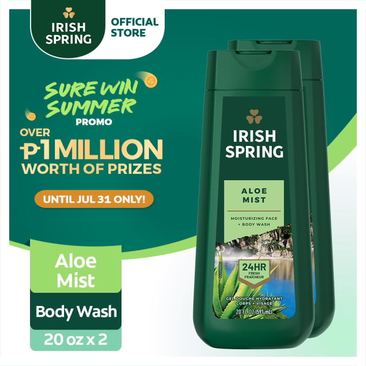 Irish Spring Aloe Mist Body Wash 20oz, Pack of 2 Lazada PH
