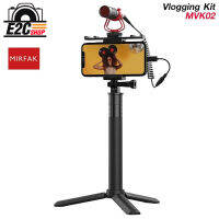 MIRFAK VLOGGING KIT STARTER MVK02