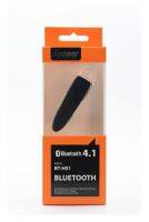 หูฟังบลูทูธ Bluetooth BT-HS1