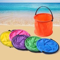 【CW】Beach Sand Play Bucket Toy Folding Collapsible Bucket Gardening Tool Outdoor Sand Pool Play Tool Toy Kids Summer Favor