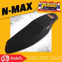 N-MAX 2018-2019เบาะปาด TURBO street thailand เบาะมอเตอร์ไซค์ ผลิตจากผ้าเรดเดอร์สีดำ หนังด้าน ด้ายแดง