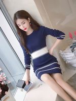 Striped Bottoming Dress 2022 Autumn and Winter New Retro Western Mid-length Knitted Hip-raising High-elastic All-match Dress