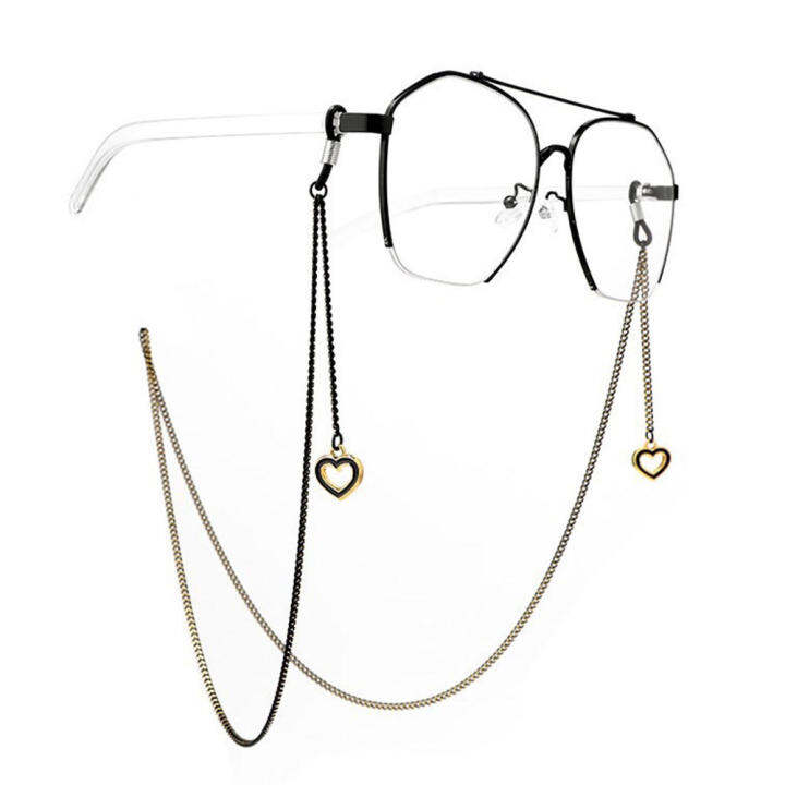 Cross Metal Sunglasses Cord Chain Eyeglasses Necklace Heart Pendant