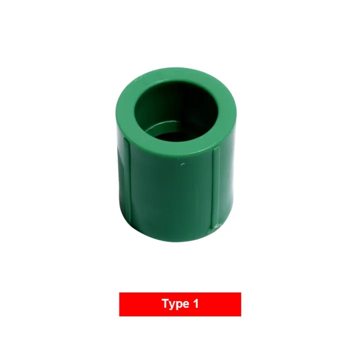 2pcs PPR Water Pipe Fitting Plastic Water Supply Pipe Joint 20/25/32mm