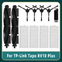 การเปลี่ยน Tapo-Link RV10 Tapo Plus หุ่นยนต์ลูกกลิ้งสุญญากาศแปรงด้านข้างหลักอุปกรณ์อะไหล่ตัวกรอง Hepa