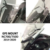 2014-2020สำหรับฮอนด้า NC750D NC 750D NC750 D รถจักรยานยนต์ด้านหน้าศัพท์ยืน H older มาร์ทโฟนศัพท์ GPS nav. แผ่นยึดแผ่น