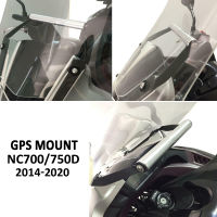 2014-สำหรับฮอนด้า NC750D NC 750D NC750 D รถจักรยานยนต์ด้านหน้าศัพท์ยืน H older มาร์ทโฟนศัพท์ GPS navigaton ยึดแผ่น