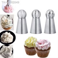 ✎ 3Pcs/Set Stainless Steel Icing Piping Nozzles Russian Pastry Icing Piping Nozzles Kit Cake Decorating Tools Baking Pastry Tools