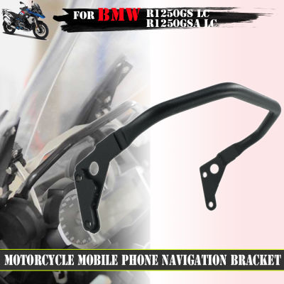 Motorcycle Mobile Phone Navigation Handlebar Bracket Support 12MM For BMW R1250GS R1250 GS GSA ADV LC R 1250 Adventure 2019