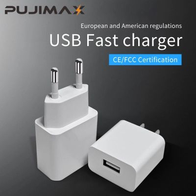 PUJIMAX อะแดปเตอร์ติดผนังเดินทางพกพาอเนกประสงค์แบบพกพาเครื่องชาร์จ USB 5V 2.1A สำหรับ X/ 8/7 Plus/ 6S Plus Ipad Pro/air Galaxy